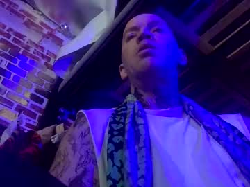 Thefunbeandip November 08, 2025 Chaturbate stream image
