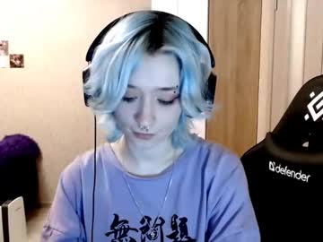 Magdajanco November 08, 2025 Chaturbate stream image