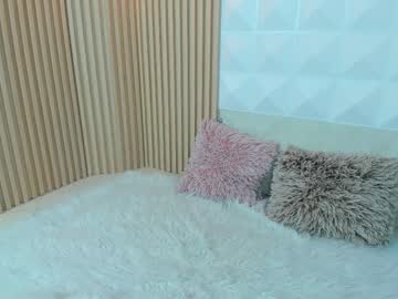 Antonella00_ November 08, 2025 Chaturbate stream image