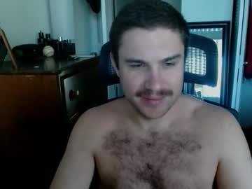 Bukkaking69 November 08, 2025 Chaturbate stream image