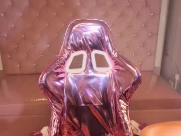 Victoria_B_ November 08, 2025 Chaturbate stream image