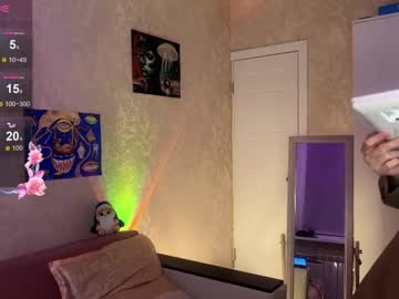 Cute_Rubykiss November 08, 2025 Chaturbate stream image