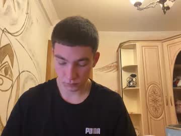 Touchx_ November 08, 2025 Chaturbate stream image