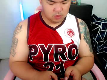 Urasain_Chub921 November 08, 2025 Chaturbate stream image