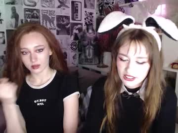Digital_Geisha November 08, 2025 Chaturbate stream image