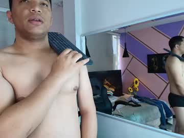 Kai_Santos_ November 08, 2025 Chaturbate stream image