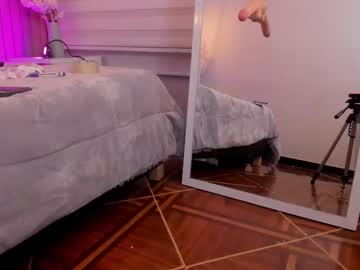Maraia_Ford November 08, 2025 Chaturbate stream image