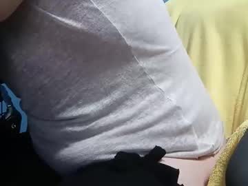 Nowandimmediately November 08, 2025 Chaturbate stream image