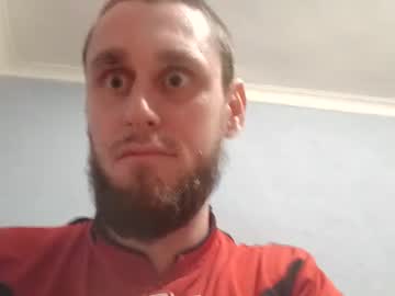 Junior042 November 08, 2025 Chaturbate stream image