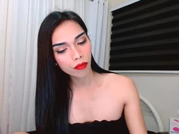 Yumieholly November 08, 2025 Chaturbate stream image