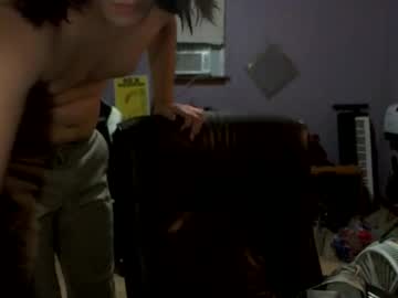 Courtshipdating November 09, 2025 Chaturbate stream image