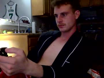 Gdubya34 November 09, 2025 Chaturbate stream image