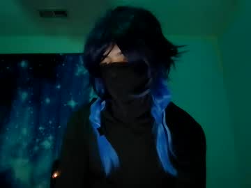 Xmiaxbutterflyx3 November 09, 2025 Chaturbate stream image