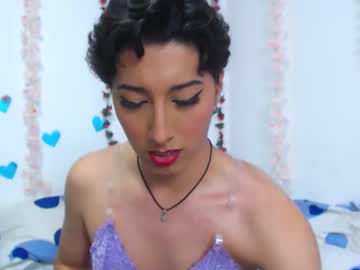 Taylorsweet1111 November 09, 2025 Chaturbate stream image