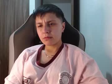 Veronicaelite16 November 09, 2025 Chaturbate stream image