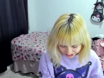Azu_Moure November 09, 2025 Chaturbate stream image
