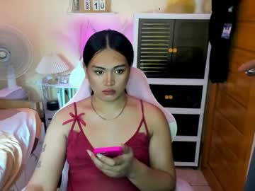 Baby_Cumwithme November 09, 2025 Chaturbate stream image