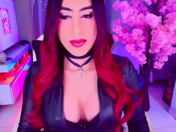 Lizagothdoll November 09, 2025 Chaturbate stream image