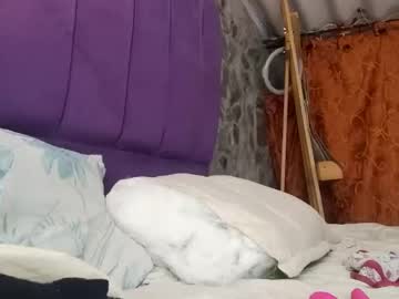Lovely_Maia November 09, 2025 Chaturbate stream image