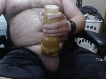 Profleshlightfucker November 09, 2025 Chaturbate stream image