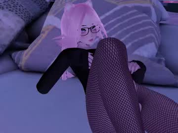 Lumipink November 09, 2025 Chaturbate stream image
