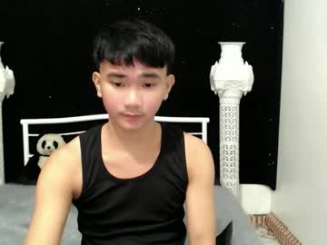 Sexandroid1016 November 09, 2025 Chaturbate stream image