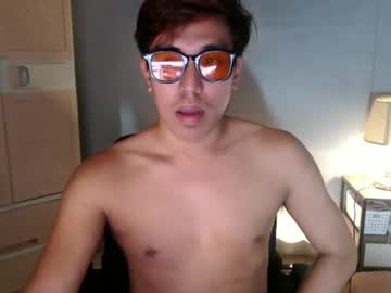 Urasianwanker stream photo from November 09, 2025