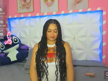 Leizaa_ November 09, 2025 Chaturbate stream image