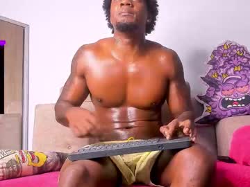 Logan_Drakex November 09, 2025 Chaturbate stream image