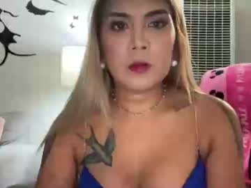 Sofiainson23 November 09, 2025 Chaturbate stream image