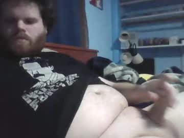 Dew214 November 09, 2025 Chaturbate stream image