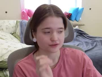 Meowki4 November 09, 2025 Chaturbate stream image