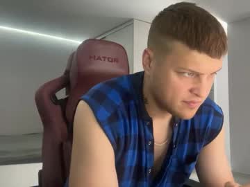 Roguetitan6 November 09, 2025 Chaturbate stream image