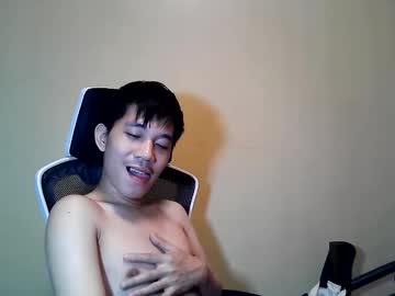 12hotcock November 09, 2025 Chaturbate stream image