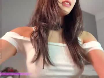 Melana_Love November 09, 2025 Chaturbate stream image