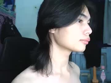Asian_Babyboi stream photo from November 09, 2025