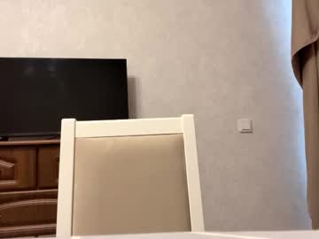 Grettafecat November 09, 2025 Chaturbate stream image