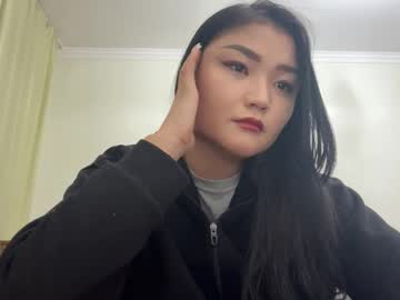Delicious_Dream_ November 09, 2025 Chaturbate stream image