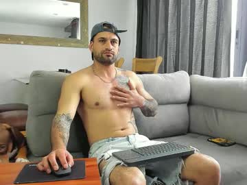 Davevilboy November 09, 2025 Chaturbate stream image
