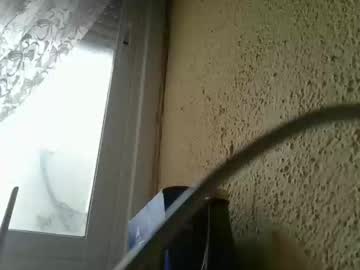 Perales_12345 November 09, 2025 Chaturbate stream image