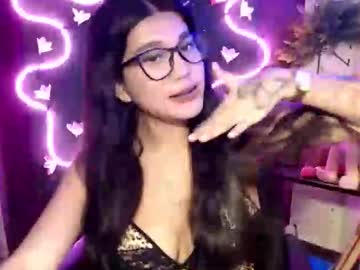 Baby_San November 09, 2025 Chaturbate stream image
