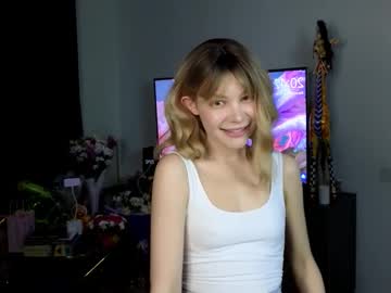 Babydi_ November 09, 2025 Chaturbate stream image