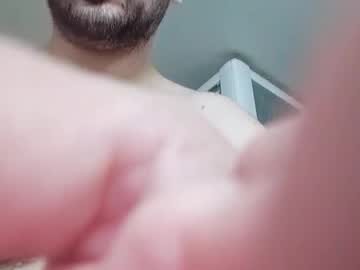 Giaigio7985 November 09, 2025 Chaturbate stream image