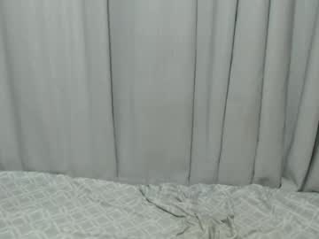 Itslaynne November 09, 2025 Chaturbate stream image