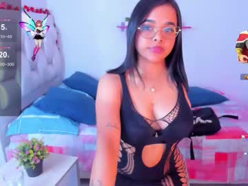 _Koriinn_ November 09, 2025 Chaturbate stream image