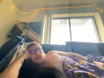 Sodapop189 November 09, 2025 Chaturbate stream image