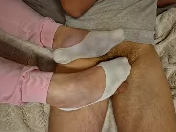 Allaboutfeetcouple November 09, 2025 Chaturbate stream image