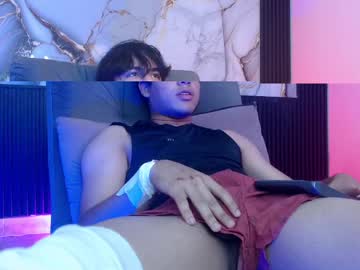 Andreh_Hot November 09, 2025 Chaturbate stream image