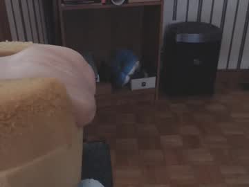 Don_R55 November 09, 2025 Chaturbate stream image