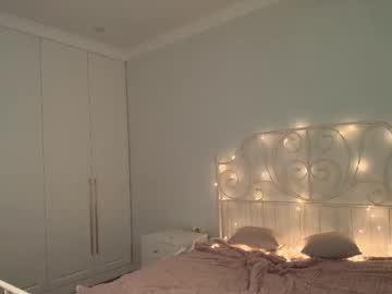 Mulanlaui November 09, 2025 Chaturbate stream image